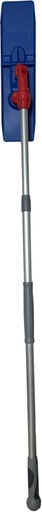 [11230269A] AK BALAI TRAPEZE COMPLET 40 cm (GRANDE SURFACE)