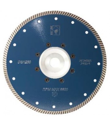[54001995A] DISQUE 230 PLAT AL22.2mm JCC DS230I UNIVERSEL